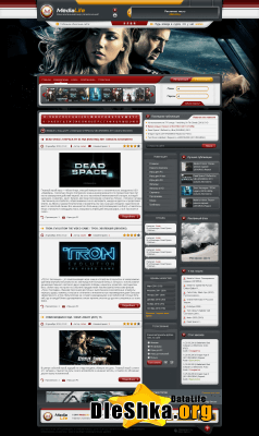 Шаблон "MediaLife" для DLE 9.3 / 9.4 / 9.5 (оригинал)