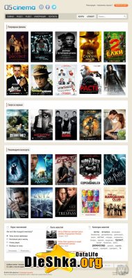 D5-cinema шаблон для DLE 9.5