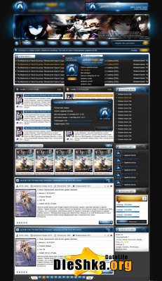 AnimeWay - шаблон для DLE 9.5
