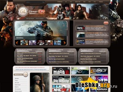 Шаблон Gamer-Life для DLE 9.5 , 9.4 + модулями