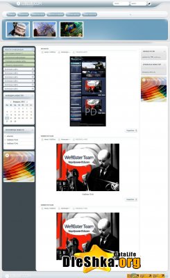 Linout - шаблон для DLE 9.5