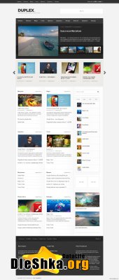 Шаблон Duplex (ТТ) / DLE 9.6 Шаблон Duplex (ТТ) / DLE 9.6