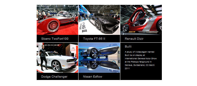 Первая подборка jQuery CSS решений для веб-разработчиков в 2012 году Первая подборка jQuery CSS решений для веб-разработчиков в 2012 году