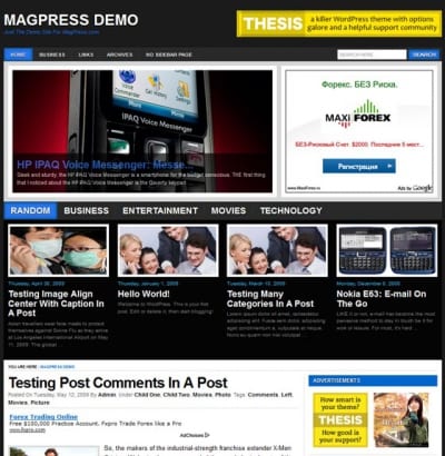 Шаблон WordPress - Stelar