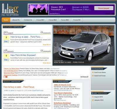 Шаблон WordPress - Used Ford Focus