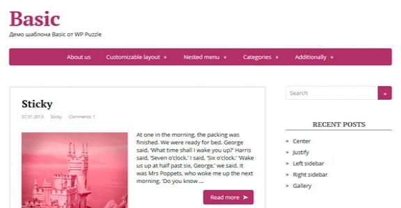 Шаблон Wordpress - Basic